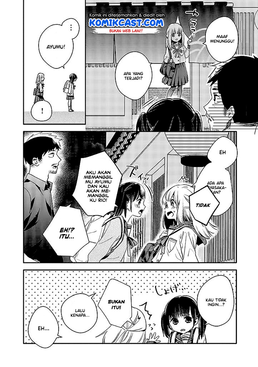 Oji-san ga Joshi●sei ni Warui Koto wo Oshieru hanashi (Serialization) chapter 4